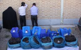 انهدام باند خانوادگی مواد مخدر و کشف ۱۰ کیلوگرم تریاک در شهرقدس
