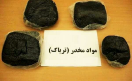 کشف بیش از ۹ کیلوگرم مواد مخدر در ملارد