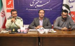 مواد مخدر یکی از چالش های بزرگ جهانی است