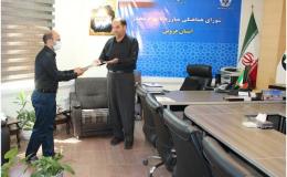 خدمت صادقانه به مردم از اهداف سازمانی شورای هماهنگی مبارزه با مواد مخدر است