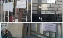 پلمب اماکن و منازل مجردی مورد استفاده خرده&zwnj;فروشان مواد مخدر در اسفراین