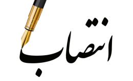 سرپرست شورای هماهنگی مبارزه با مواد مخدر استان چهارمحال و بختیاری منصوب شد