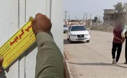 دستور دادستانی خوزستان برای پلمب فوری اماکن و کیوسک&zwnj;های عرضه مواد مخدر