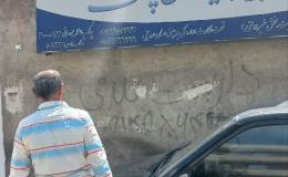توزیع غذای گرم توسط مجمع خیرین یاریگران زندگی در اردبیل