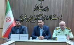 استفاده از قدرت نفوذ هنرمندان و ورزشکاران نامی بعنوان سفیران پیشگیری از اعتیاد