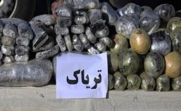 حدود ٢ تن مواد مخدر در آذربایجان غربی کشف شد