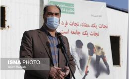 مرکز کاهش آسیب اعتیاد در آبیک راه&zwnj;اندازی می&zwnj;شود