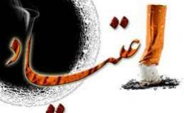 اعتیاد به موادمخدر مهمترین مانع رشد و تحول توسعه اقتصادی، اجتماعی، &rlm;فرهنگی است