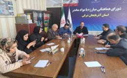 کانون های یاریگران زندگی در مدارس محلات آسیب&zwnj;پذیر آذربایجان شرقی در حال اجرا است