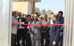 افتتاح مرکز نگهداری، درمان و کاهش آسیب معتادان در استان یزد
