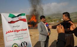 امحاء ۳۴۶ کیلوگرم انواع مواد مخدر در کردستان