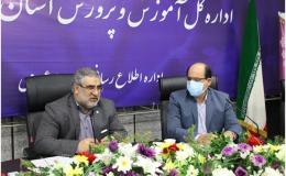 نقش اولیاء در تحقق برنامه های پیشگیری بسیار حائز اهمیت است