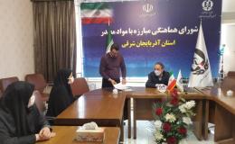 استفاده از ظرفیت دانشجویان مددکاری اجتماعی در امر پیشگیری از اعتیاد