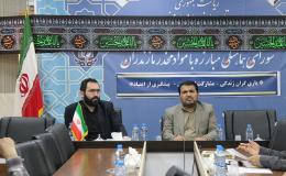 تاکید بر تعیین تکلیف سریع و به موقع اموال سوداگران مرگ