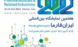 قرعه کشی به مناسبت عید سعید فطر