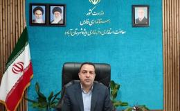کشف 17 کیلو تریاک طی 14 عملیات پاکسازی در آباده فارس