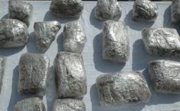 حدود ۱۱ کیلوگرم مواد مخدر صنعتی در گمرک دوغارون کشف شد