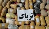 کشف و ضبط 40 کیلوگرم شیشه و هروئین در اهواز