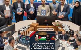 پاییز امسال بیش از 700 خرده&zwnj;فروش مواد مخدر در قم دستگیر شدند