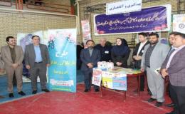 سومین جشنواره دست آورد روستائیان در قالب طرح یاریگران زندگی روستا افتتاح شد