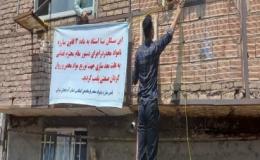 تشدید اقدامات مقابله ای با مواد مخدر در محلات آسیب پذیر