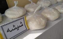کشف چهار کیلوگرم مواد مخدر شیشه در شهرستان چاراویماق