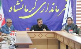 رئیس شورای هماهنگی مبارزه با مواد مخدر شهرستان کرمانشاه منصوب شد
