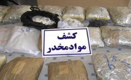 کشف ۴۲ کیلوگرم تریاک در اصفهان / ۳ قاچاقچی دستگیر شدند