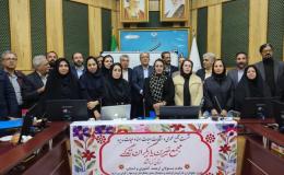 آغاز به کار سی&zwnj;امین مجمع خیرین یاریگران زندگی در کرمانشاه
