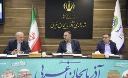 اعتیاد تشدیدکننده سایر آسیب&zwnj;های اجتماعی است