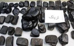 کشف ۲۹ کیلوگرم مواد مخدر در قزوین