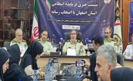 کشفیات مواد مخدر در ۶ ماه نخست سال جاری، ۶۷ درصد افزایش داشت