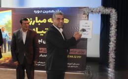 صیانت از سلامت دانش آموزان هزینه نیست؛ سرمایه&zwnj;گذاری آینده است