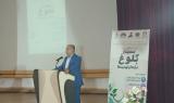 تقویت برنامه&zwnj;های پیشگیری از اعتیاد در کرمانشاه