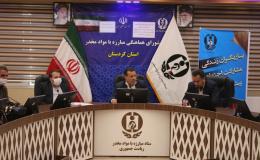 ضرورت حمایت همه جانبه سازمان&zwnj;های مردم نهاد از برنامه&zwnj;های سالروز جهانی مبارزه با مواد مخدر