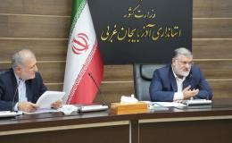 اماکن عمومی در آذربایجان&zwnj;غربی برای معتادان ناامن شود