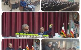 آموزش عطاران لارستان برای پیشگیری از عرضه گیاهان ممنوعه و مخدرپایه