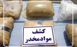 کشف ۲۵ کیلوگرم انواع مواد مخدر توسط پلیس میانه
