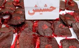 کشف هشت کیلو حشیش در شهرستان بویین زهرا &nbsp;