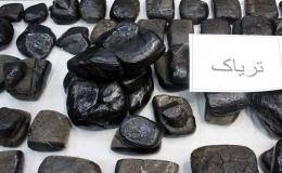 کشف بیش از ۱۵ کیلوگرم مواد مخدر در لرستان