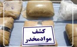 کشف یک تن و ۳۱۰ کیلوگرم مواد مخدر و انهدام ۷ باند قاچاق در پایتخت؛ ۳۴ قاچاقچی حرفه ای دستگیر شدند
