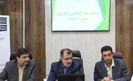 اشتغال در عدم بازگشت فرد بهبودیافته به اعتیاد نقش بسیار مهمی دارد
