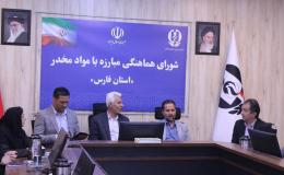 یاریگران زندگی فارس؛ طرحی منسجم در مسیر نجات انسانهای گرفتار از چنگ اعتیاد