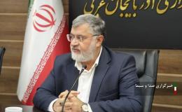 نظارت و مبارزه با مواد مخدر در مرز&zwnj;های آذربایجان&zwnj;غربی به جد پیگیری شود