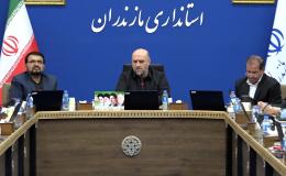 پیشگیری از مواد مخدر در صدر اولویت های مازندران
