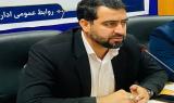 اجرای طرح شیوع&zwnj; شناسی اعتیاد در 17 واحد صنعتی استان کرمان