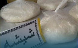 کشف ۱۰ کیلوگرم مواد مخدر از نوع متامفتامین (شیشه) در یزد