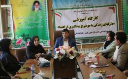 بهگرها، سفیران اجتماعی ما در محیط های کاری هستند