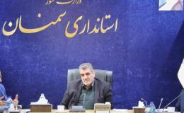 اقدامات اصولی و مبتنی بر شواهد علمی در راستای پیشگیری و درمان اعتیاد باشد
