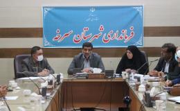 راه اندازی مرکز مشاوره تابش ویژه دانش&zwnj;آموزان و والدین با هدف پیشگیری از اعتیاد